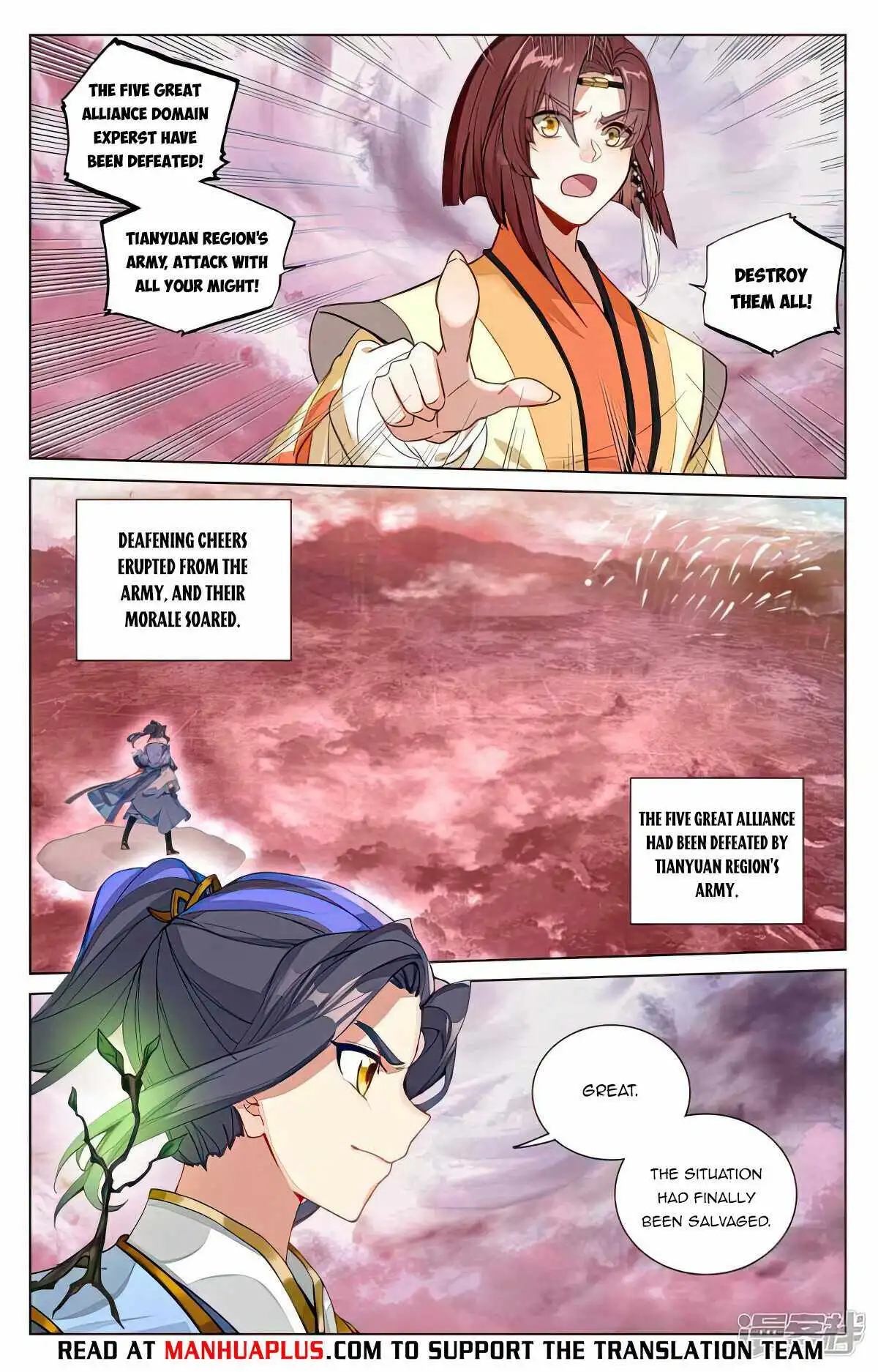 Yuan Zun Chapter 492 7